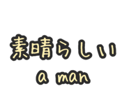 544962266