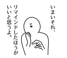 54496454