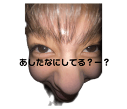 544975100