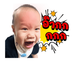 544980564