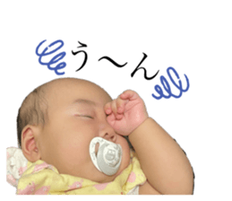 544986460