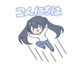 544989230
