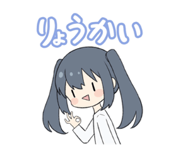 544989232