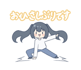 544989236
