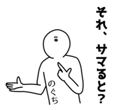 54499635