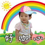 544998228