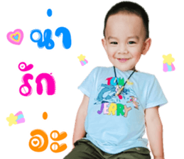 545006633