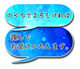 54501236