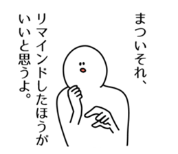54503334