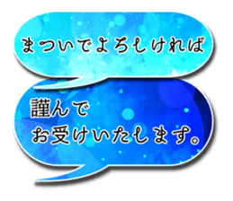54504220