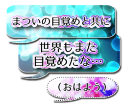 54504231
