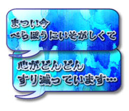 54504239