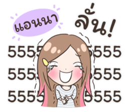 54504848