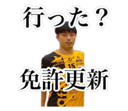 545051241