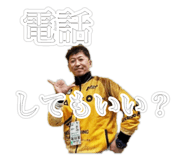 545051242
