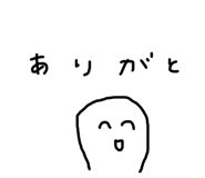 545070429