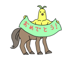 5450705