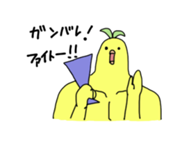 5450713