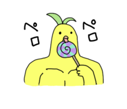 5450714