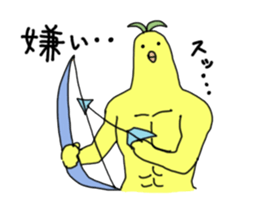 5450720
