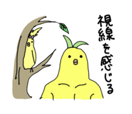 5450723