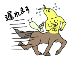 5450726