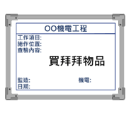 545093207