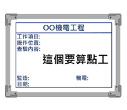 545093208