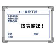 545093212