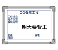545093214