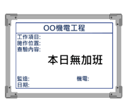 545093220