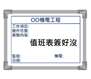 545093221