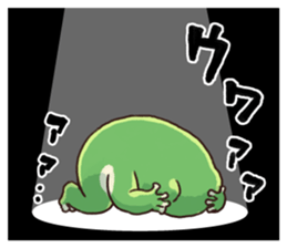 545093584