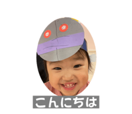 545124903