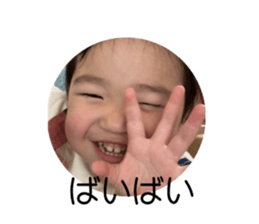 545124911
