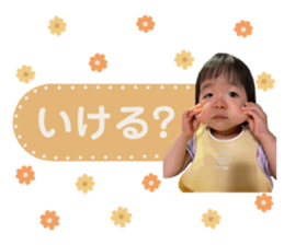 545133094