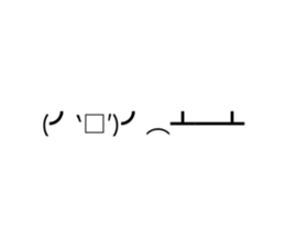 545138701