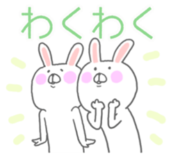 5451435