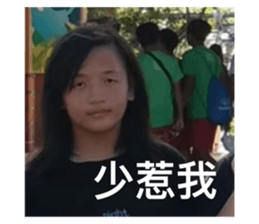 545145291
