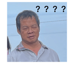 545145294