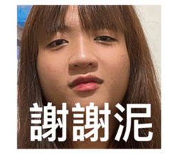 545145305