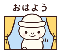 545147436