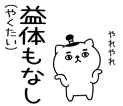 545153594