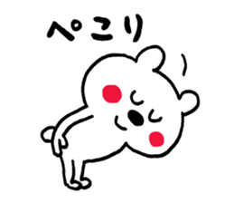 545153781