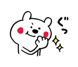 545153796