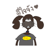 545156868