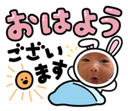 545157923