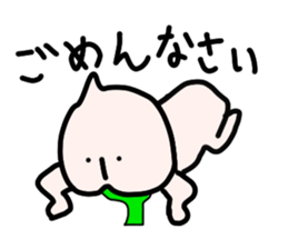 5451593