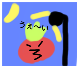545160512