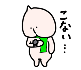 5451613